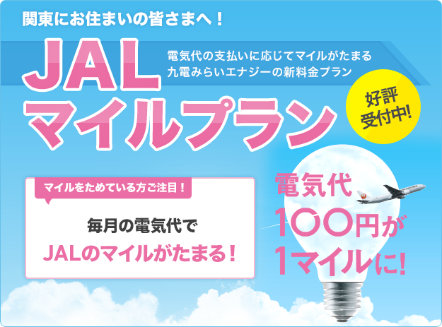 f:id:sasasan3:20161120234131p:plain