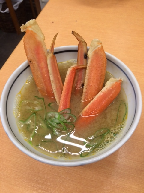 f:id:sasasan3:20161128234718j:plain f:id:sasasan3:20161128234718j:plain