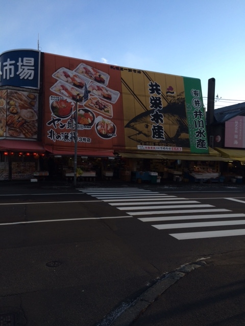 f:id:sasasan3:20161128235157j:plain f:id:sasasan3:20161128235157j:plain