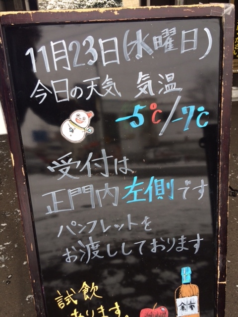 f:id:sasasan3:20161128235259j:plain f:id:sasasan3:20161128235259j:plain