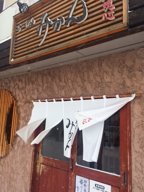 f:id:sasasan3:20161128235651j:plain f:id:sasasan3:20161128235651j:plain