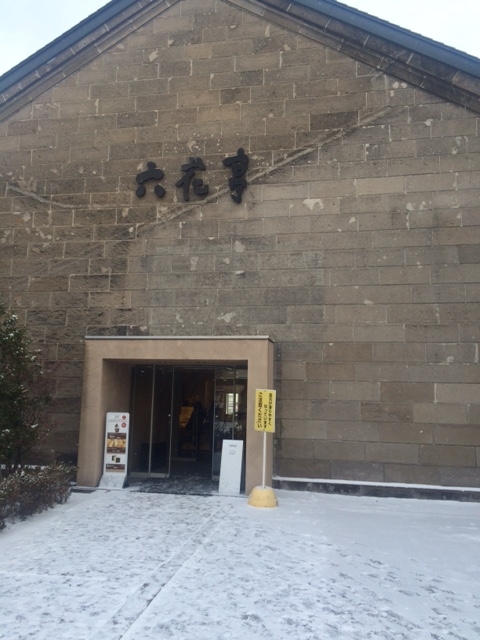 f:id:sasasan3:20161129001454j:plain f:id:sasasan3:20161129001454j:plain