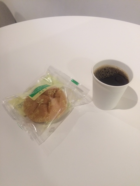 f:id:sasasan3:20161129001631j:plain f:id:sasasan3:20161129001631j:plain