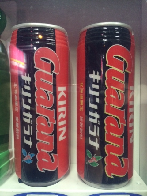 f:id:sasasan3:20161129002604j:plain f:id:sasasan3:20161129002604j:plain