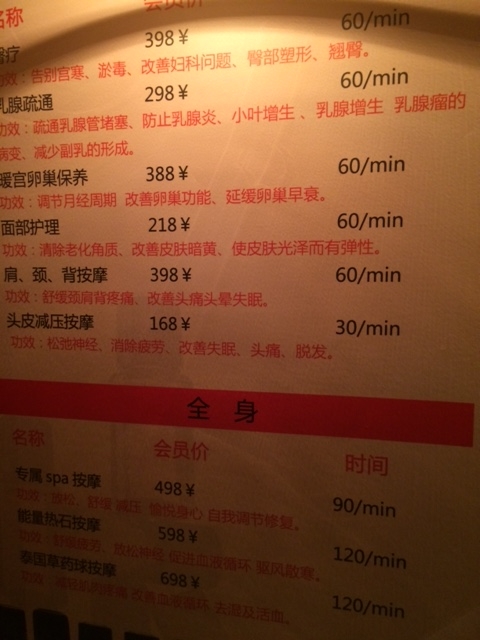 f:id:sasasan3:20161211001752j:plain