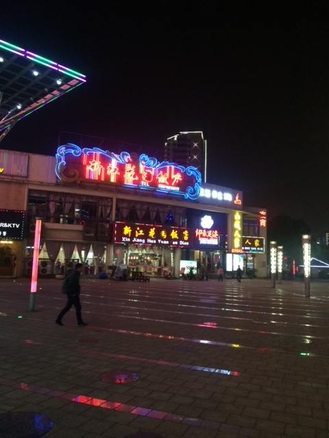 f:id:sasasan3:20161211002602j:plain