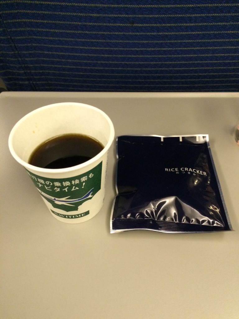 f:id:sasasan3:20161220010659j:plain