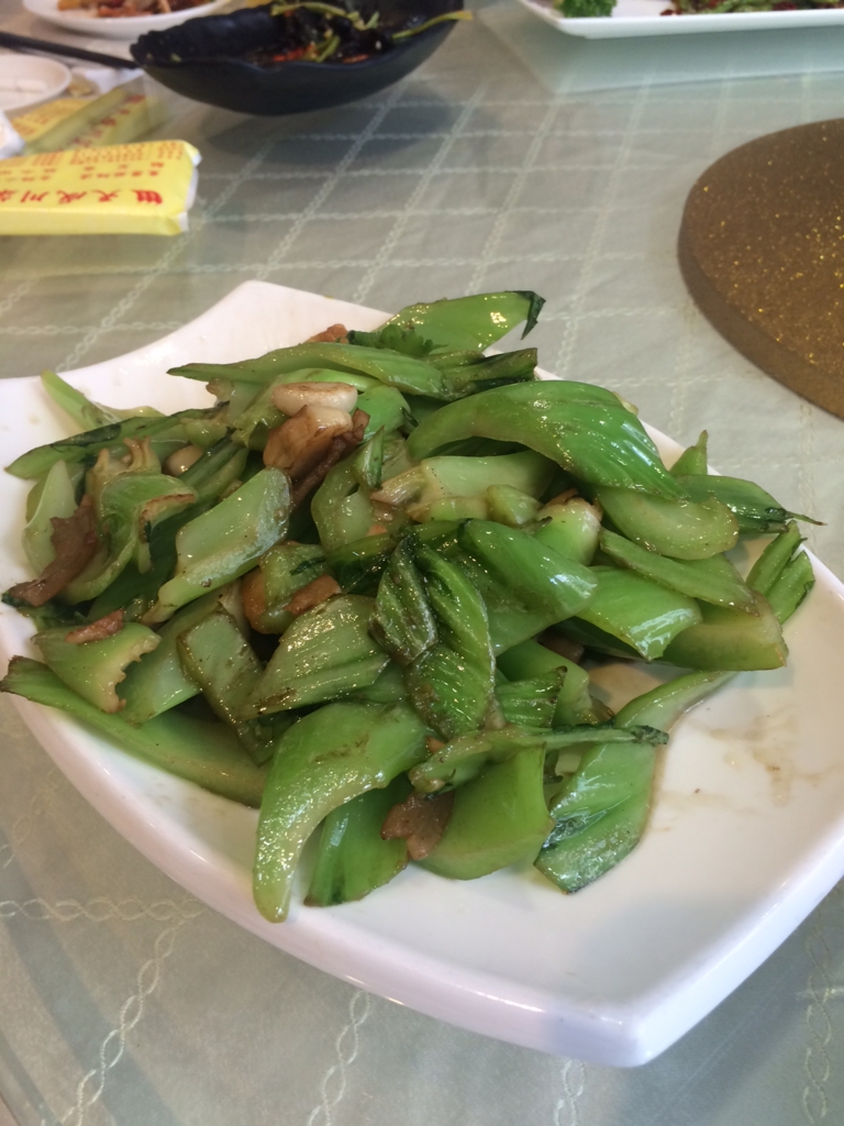 f:id:sasasan3:20161221214454j:plain f:id:sasasan3:20161221214454j:plain