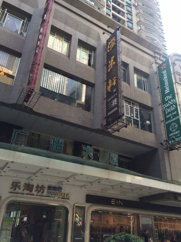 f:id:sasasan3:20161221215719j:plain f:id:sasasan3:20161221215719j:plain