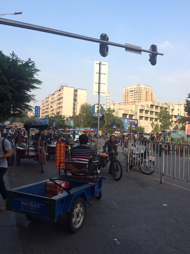 f:id:sasasan3:20161221220157j:plain f:id:sasasan3:20161221220157j:plain