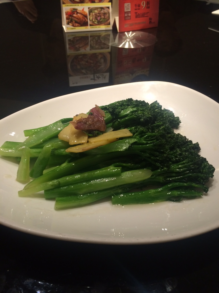 f:id:sasasan3:20161221221501j:plain f:id:sasasan3:20161221221501j:plain