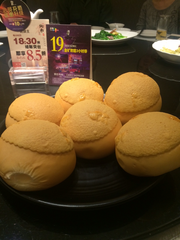 f:id:sasasan3:20161221221800j:plain f:id:sasasan3:20161221221800j:plain