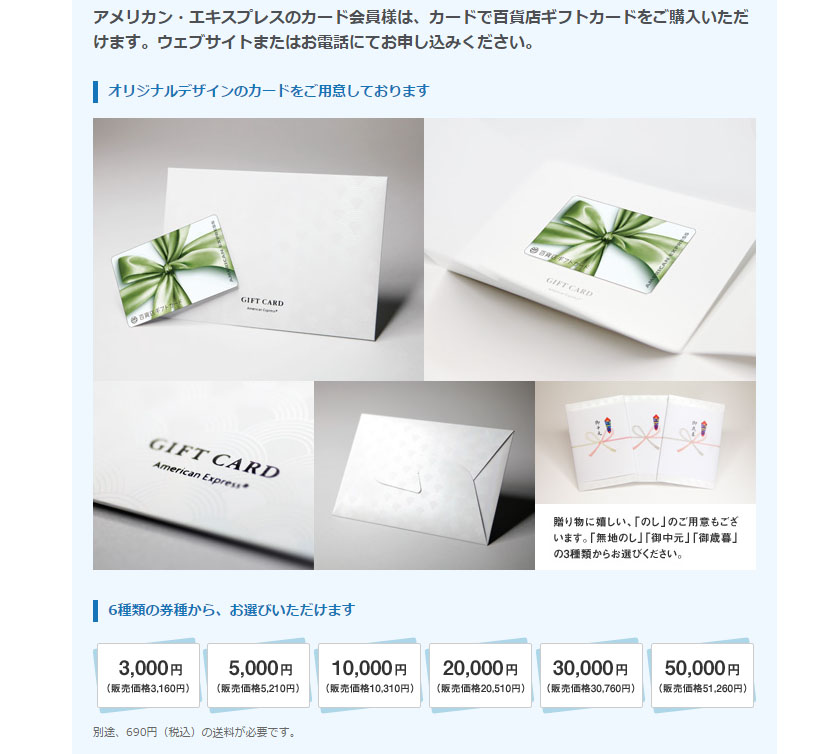 f:id:sasasan3:20161221230255j:plain f:id:sasasan3:20161221230255j:plain