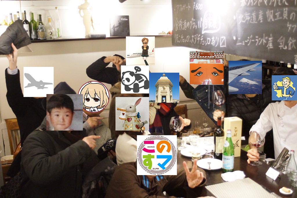 f:id:sasasan3:20170109020530j:plain