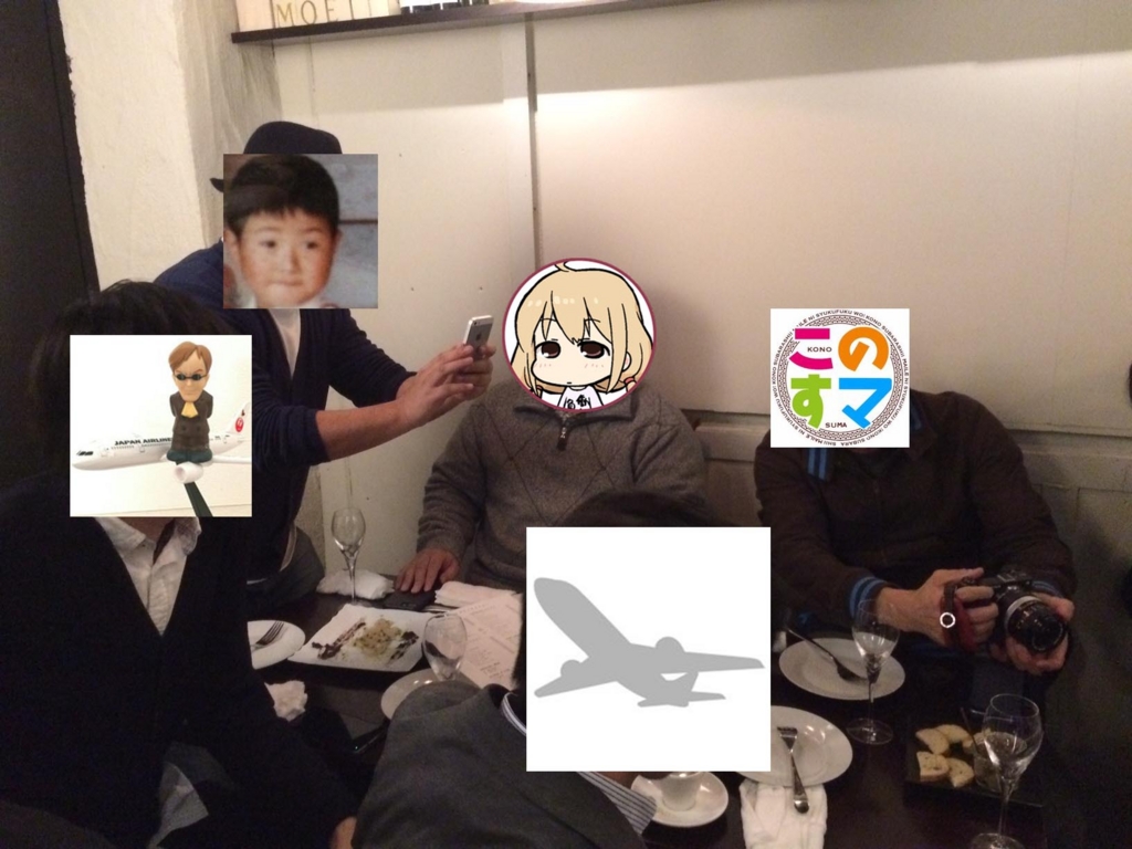 f:id:sasasan3:20170109021019j:plain