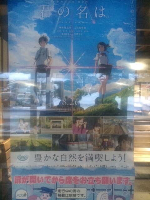 f:id:sasasan3:20170124013947j:plain f:id:sasasan3:20170124013947j:plain