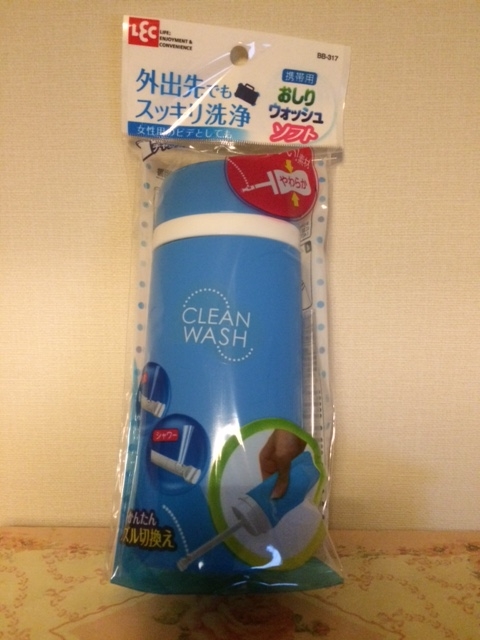 f:id:sasasan3:20170130232016j:plain