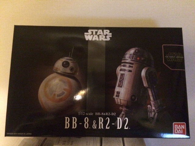 f:id:sasasan3:20170130232020j:plain