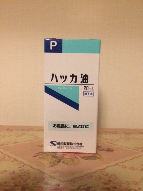 f:id:sasasan3:20170130232021j:plain