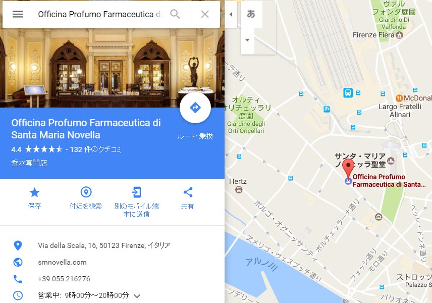 f:id:sasasan3:20170206232121j:plain