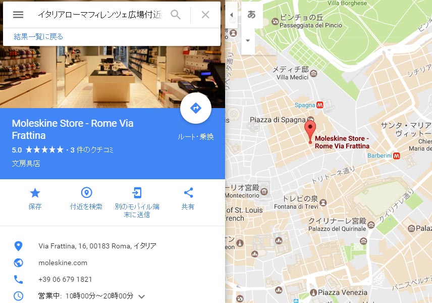 f:id:sasasan3:20170206234750j:plain