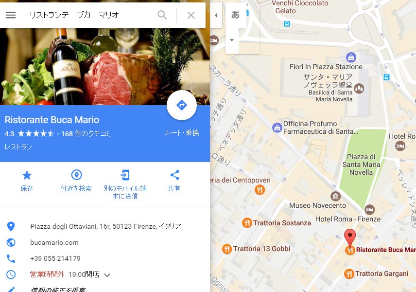 f:id:sasasan3:20170207000545j:plain