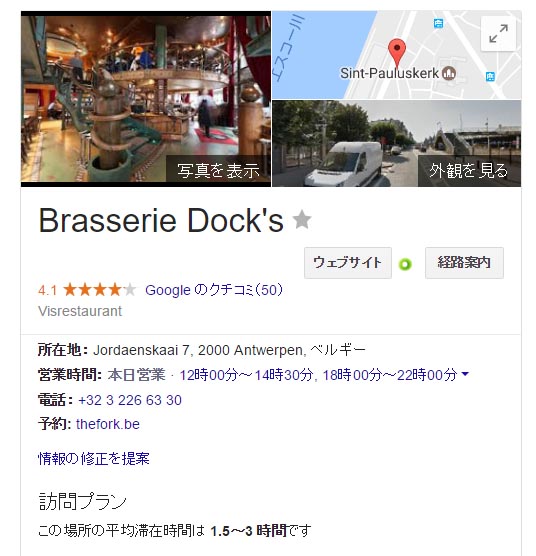 f:id:sasasan3:20170208015138j:plain f:id:sasasan3:20170208015138j:plain