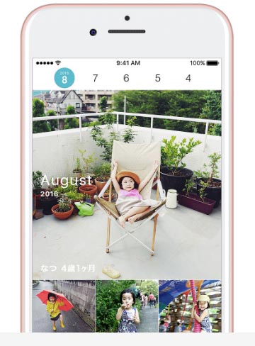 f:id:sasasan3:20170209012758j:plain f:id:sasasan3:20170209012758j:plain