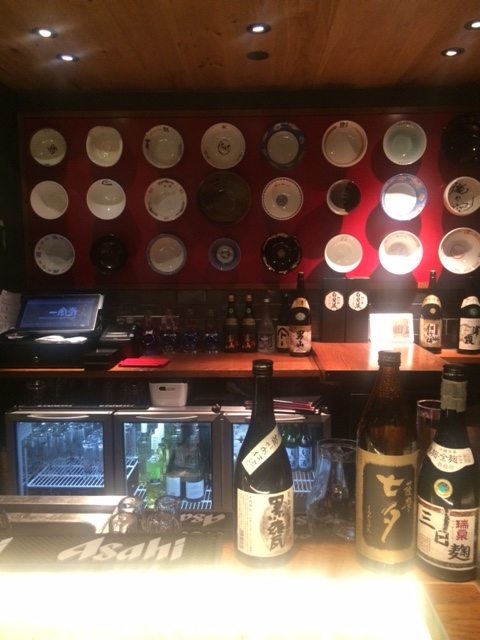 f:id:sasasan3:20170214000430j:plain