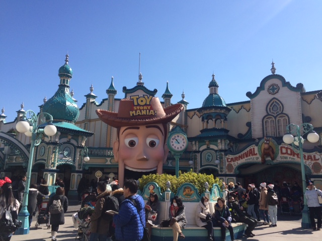 旅行記 1泊2日で東京ディズニーシーとランドに行ってきた トイ ストーリー マニア が最高 平均年収陸マイラーの毎年家族で海外旅行