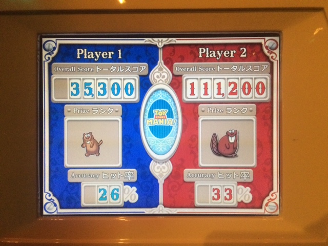 f:id:sasasan3:20170227014332j:plain f:id:sasasan3:20170227014332j:plain