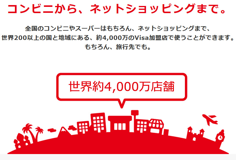 f:id:sasasan3:20170307095758j:plain f:id:sasasan3:20170307095758j:plain