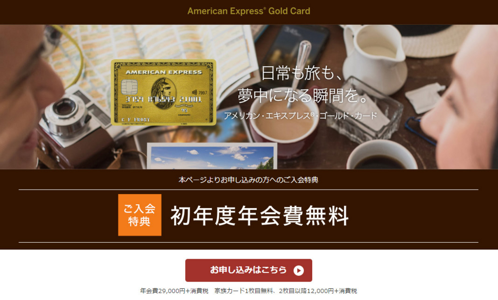 f:id:sasasan3:20170314235748j:plain f:id:sasasan3:20170314235748j:plain