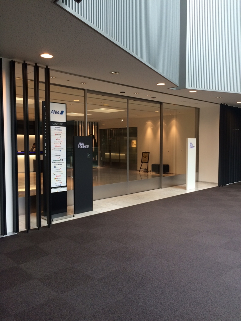 f:id:sasasan3:20170427010320j:plain f:id:sasasan3:20170427010320j:plain