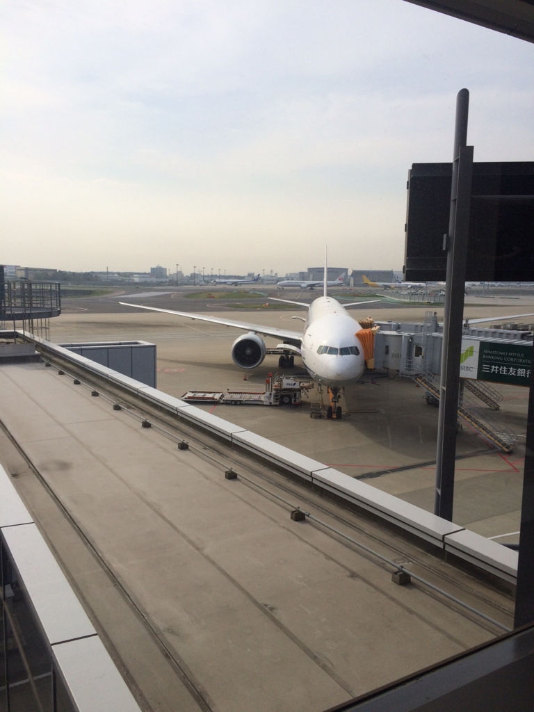 f:id:sasasan3:20170427010524j:plain f:id:sasasan3:20170427010524j:plain