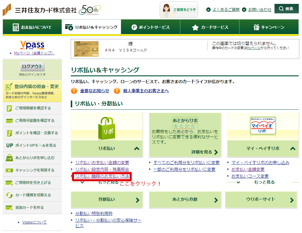 f:id:sasasan3:20170504001727j:plain f:id:sasasan3:20170504001727j:plain