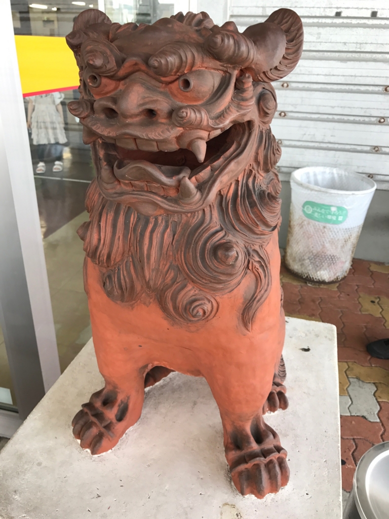 f:id:sasasan3:20170510003755j:plain f:id:sasasan3:20170510003755j:plain