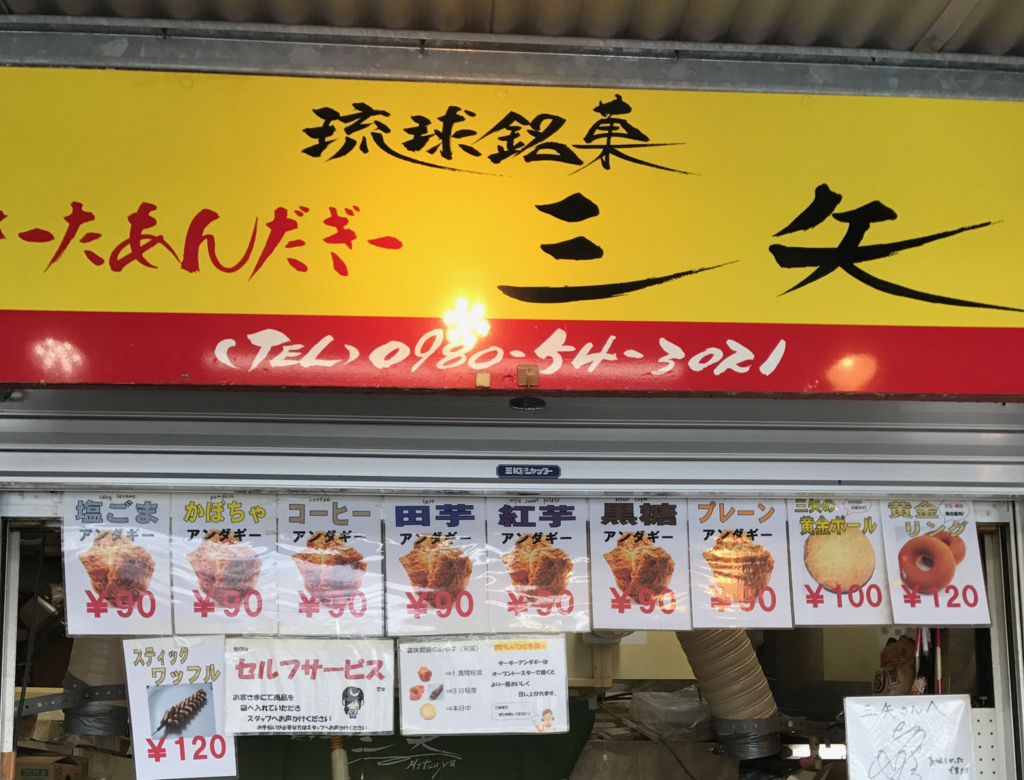 f:id:sasasan3:20170510004301j:plain f:id:sasasan3:20170510004301j:plain