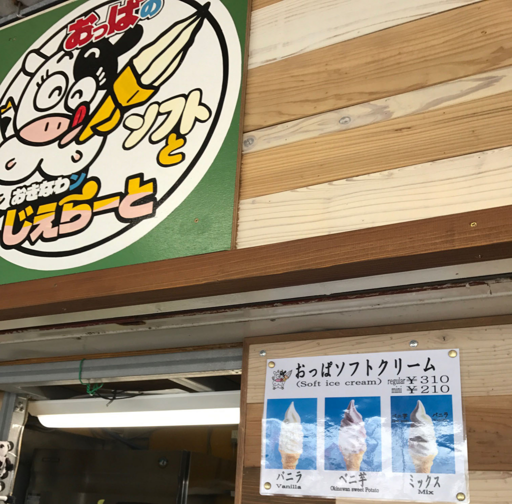 f:id:sasasan3:20170510004520j:plain f:id:sasasan3:20170510004520j:plain