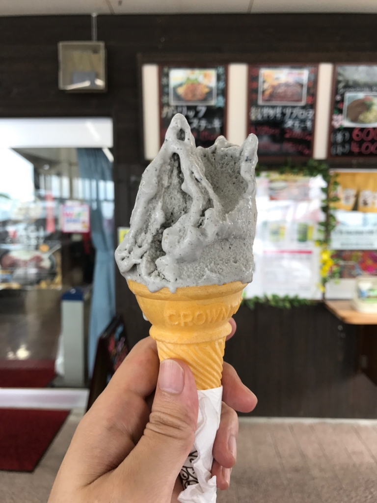 f:id:sasasan3:20170510004603j:plain f:id:sasasan3:20170510004603j:plain