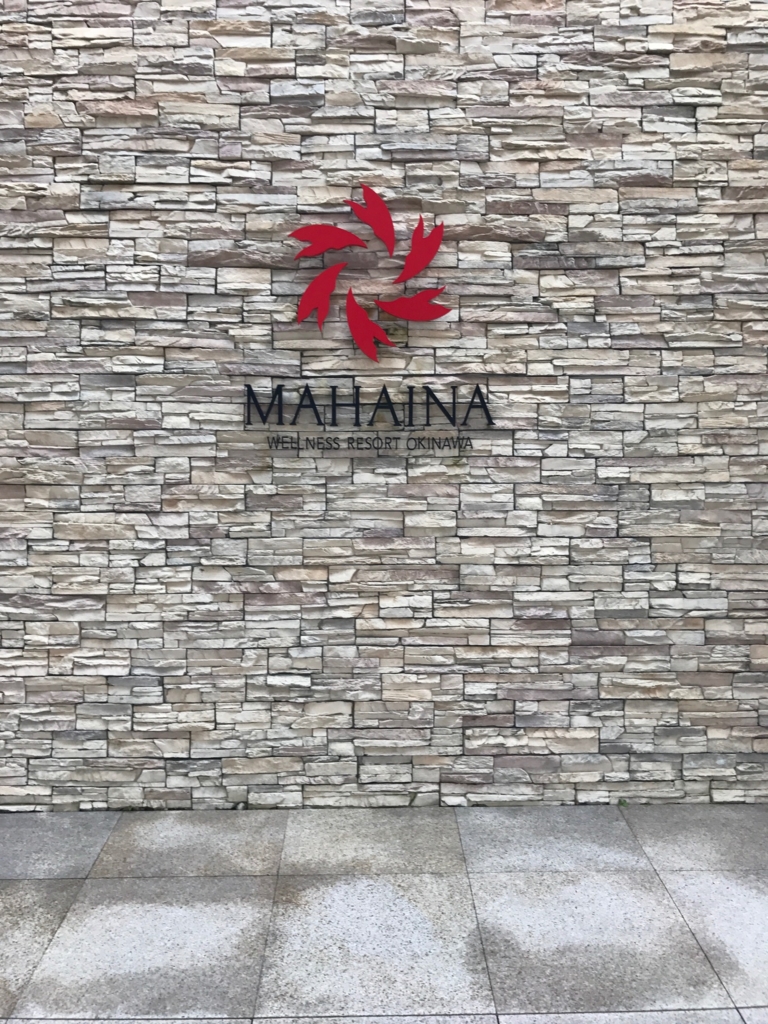 f:id:sasasan3:20170510004649j:plain f:id:sasasan3:20170510004649j:plain