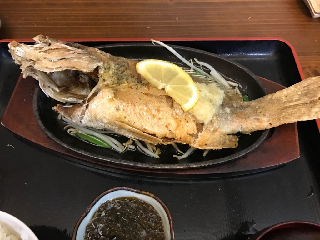 f:id:sasasan3:20170510010304j:plain f:id:sasasan3:20170510010304j:plain