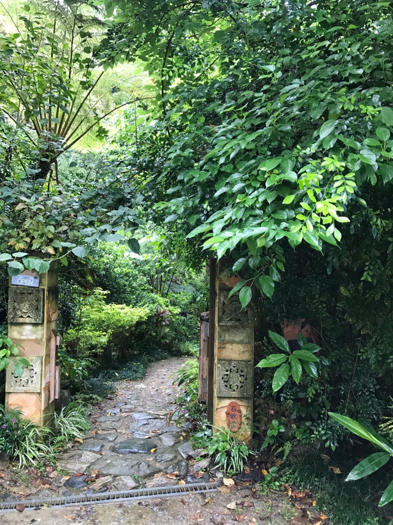 f:id:sasasan3:20170510231344j:plain f:id:sasasan3:20170510231344j:plain