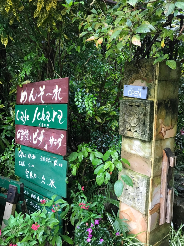 f:id:sasasan3:20170510231429j:plain f:id:sasasan3:20170510231429j:plain