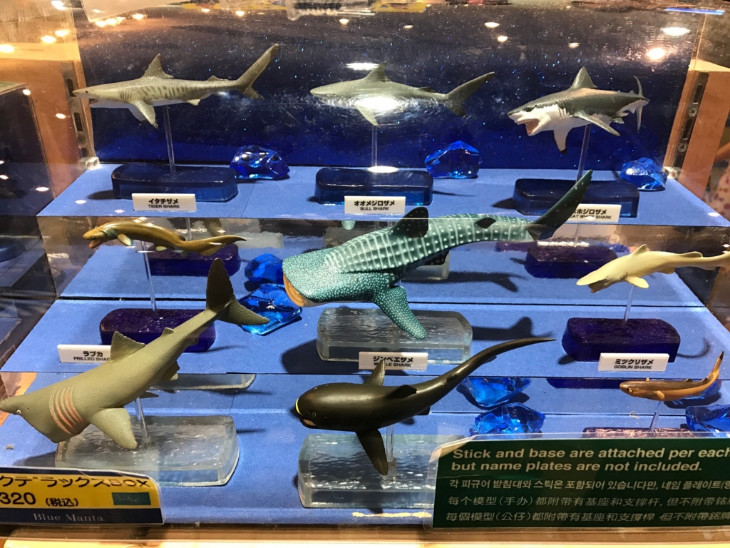 f:id:sasasan3:20170510235358j:plain f:id:sasasan3:20170510235358j:plain