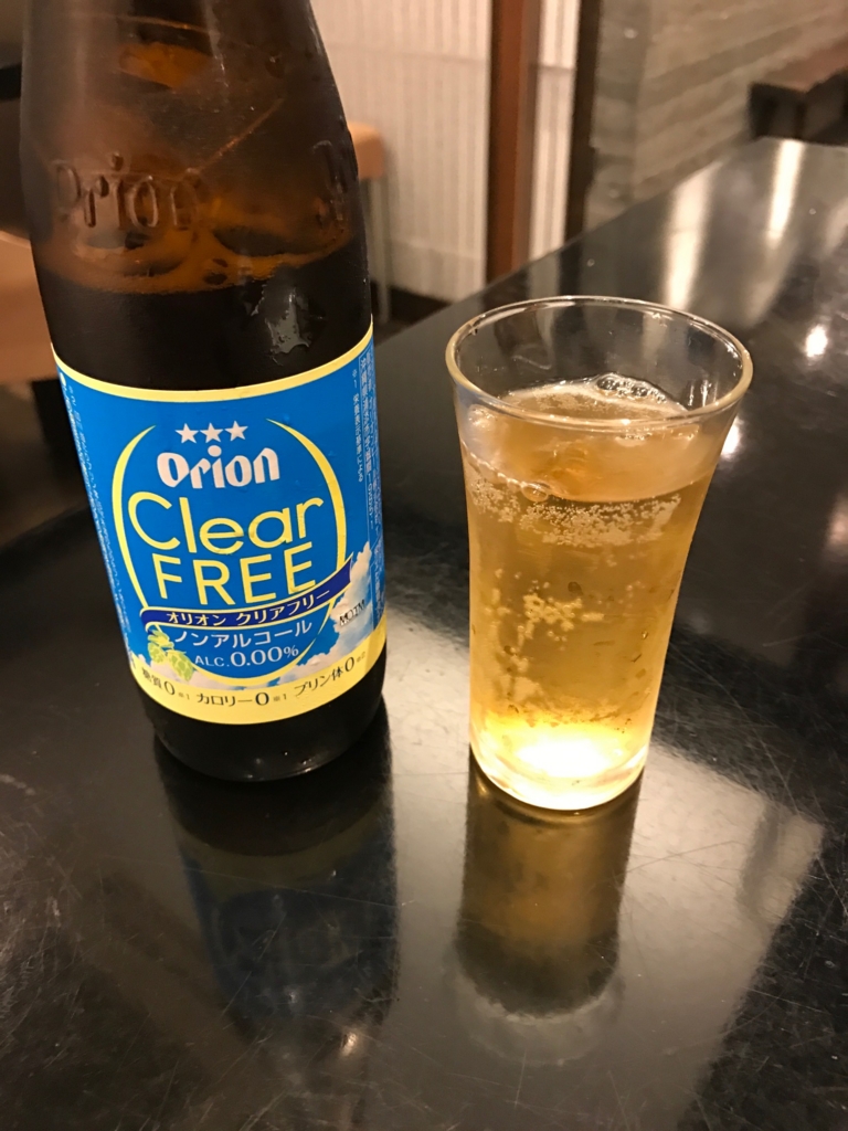 f:id:sasasan3:20170512013356j:plain f:id:sasasan3:20170512013356j:plain