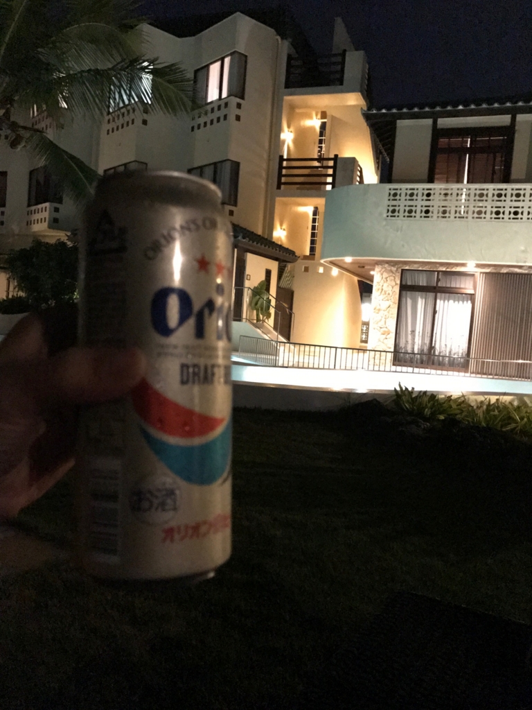 f:id:sasasan3:20170512014656j:plain f:id:sasasan3:20170512014656j:plain