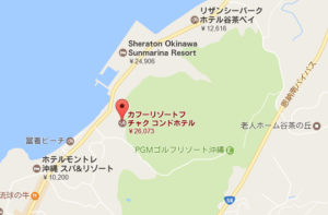 【2017】沖縄旅行記その3-2「カフーリゾートで本当のバカンスと恩納つばきで獲れたて鮮魚」