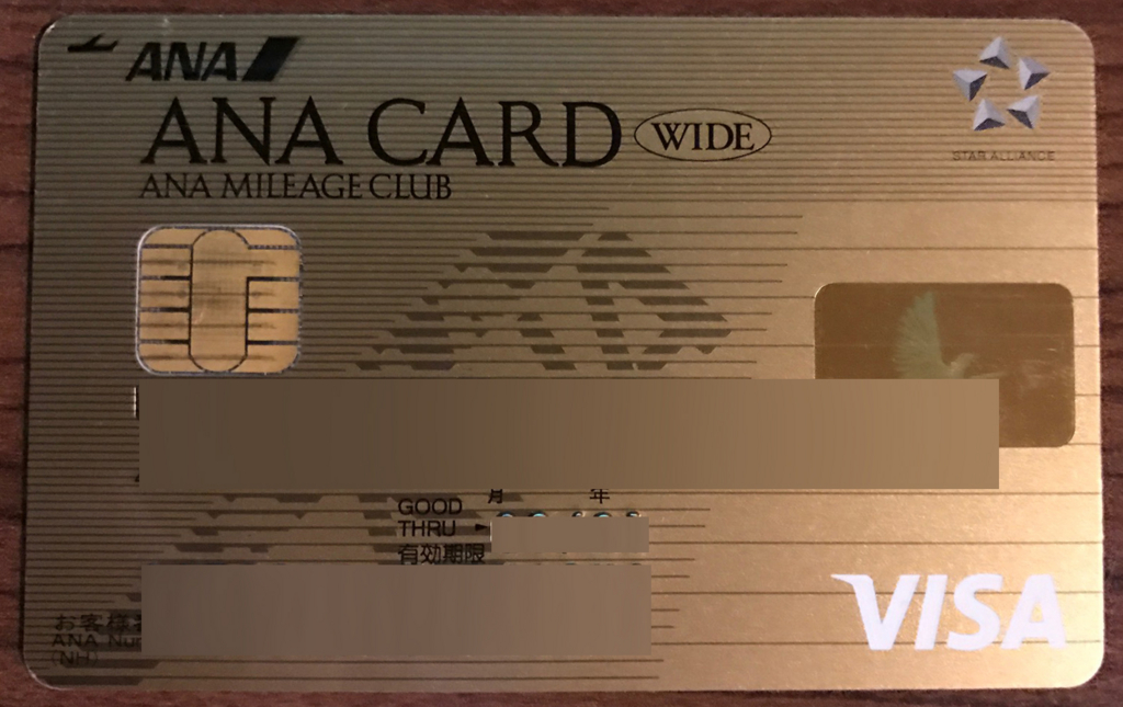 f:id:sasasan3:20170519003120j:plain