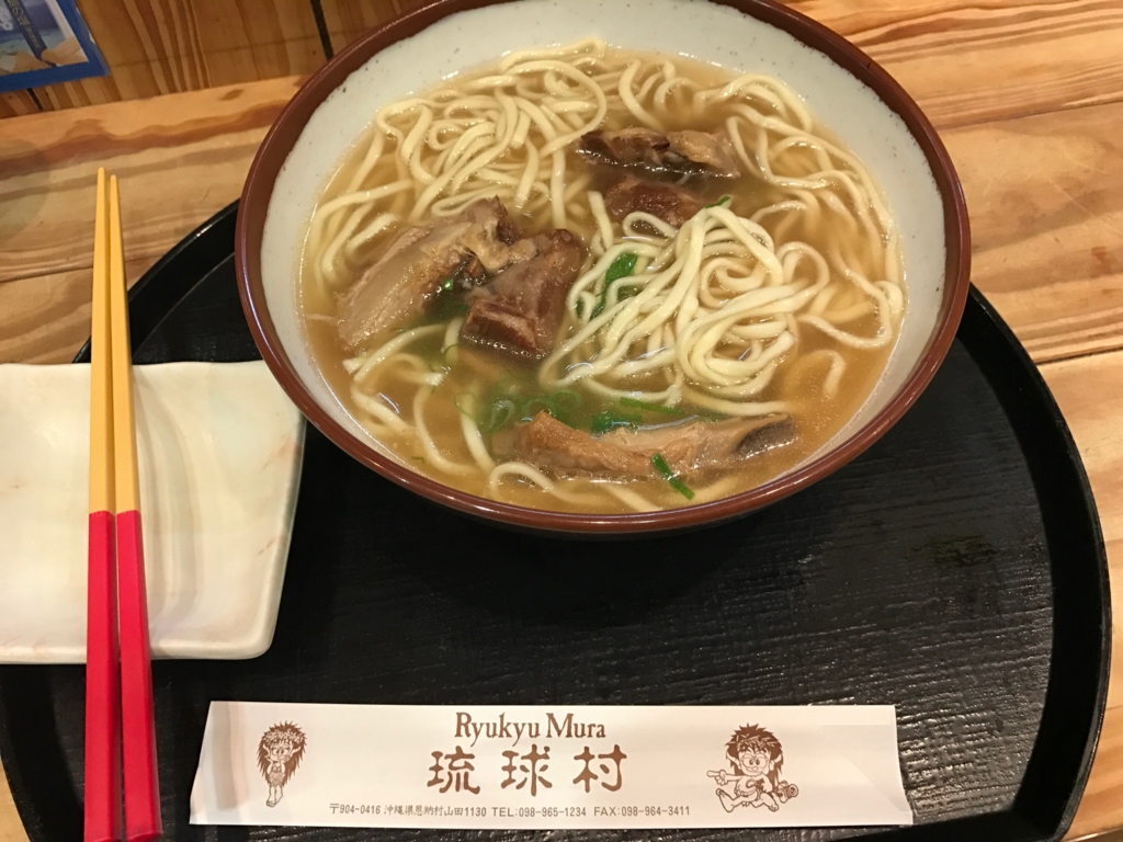 f:id:sasasan3:20170521022506j:plain